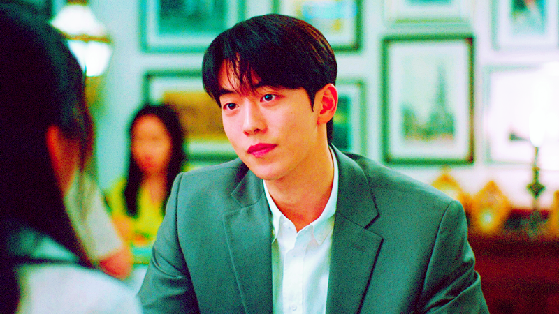 Twenty-Five Twenty-One Episode&nbsp;11