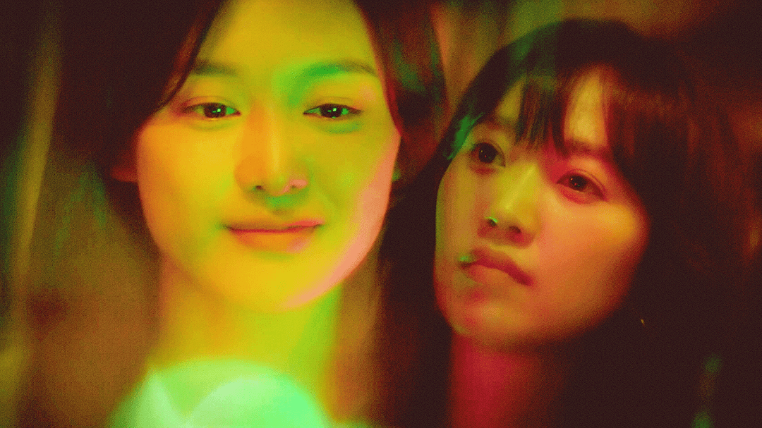 Catch a Vibe with My Liberation&nbsp;Notes