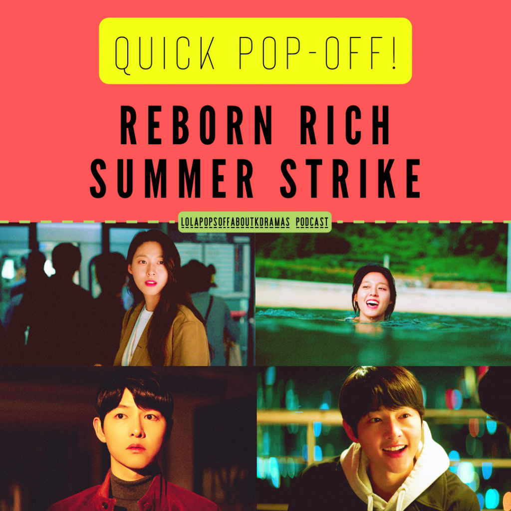 A Quick Pop-Off – Reborn Rich & Summer&nbsp;Strike